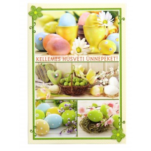 Képeslap ARS UNA LC6 borítékos húsvéti  E 13