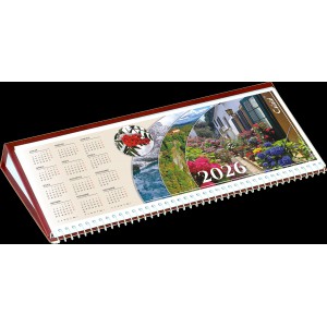 Képes asztali naptár normál 31X16 2026  IDÉZETES CSÍZIÓ fekvő PVC talp bordó