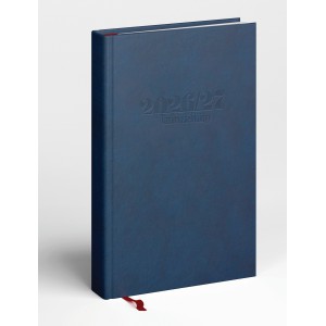 TAN&Aacute;RI zsebk&ouml;nyv REAL S  20262027 egysz&iacute;nű s&ouml;t&eacute;t k&eacute;k