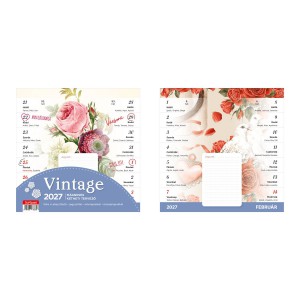 Falinapt&aacute;r m&aacute;gneses 22x22 2027 VINTAGE T9000-04A