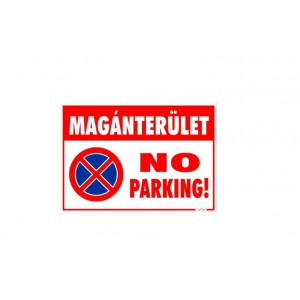 Matrica GUNGL 25x35cm  No parking  "G"