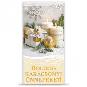 Képeslap ARS UNA LA4 borítékos karácsonyi  12G