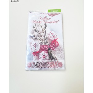 K&eacute;peslap 6 ARGUS h&uacute;sv&eacute;ti